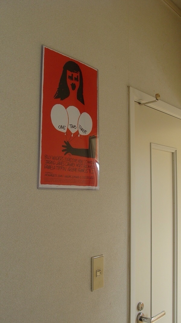 廊下のポスター
